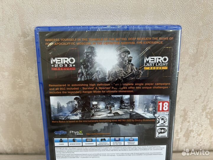 Metro Redux ps4. Новый диск + опт