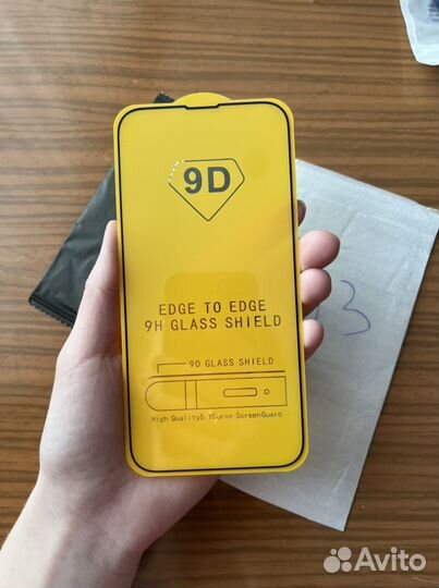 Защитное стекло на iPhone 13