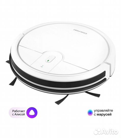 Новый Робот пылесос coolfort cf 3205