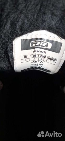 Коньки хоккейные