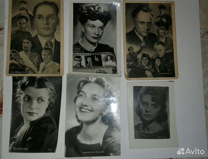 Старые открытки, артисты 1940-60 гг