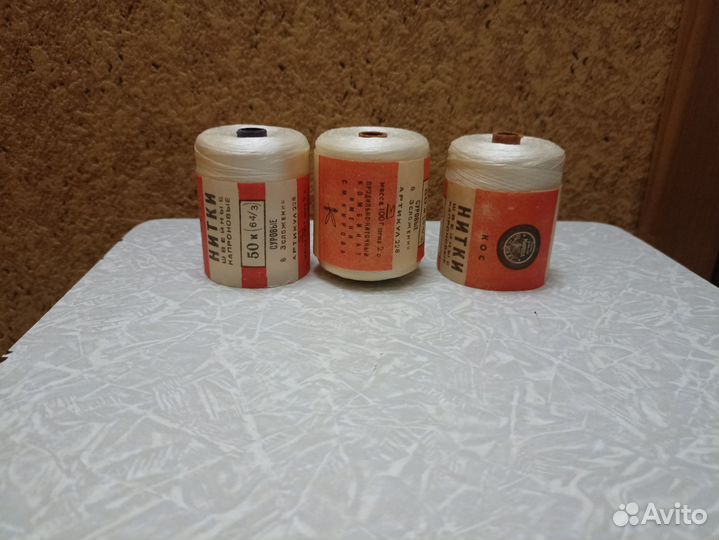 Нитки капроновые