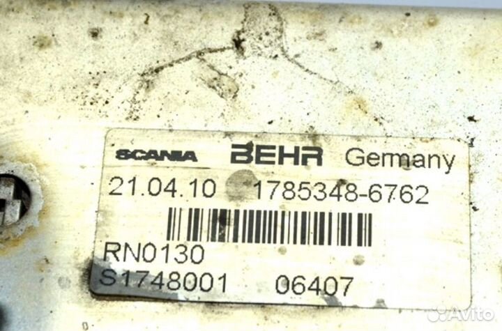 Радиатор EGR scania G-Series (01.09)