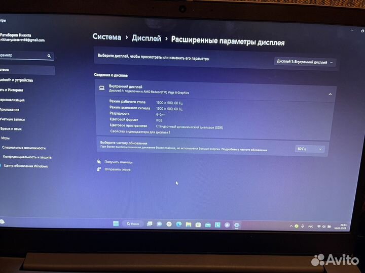 Ноутбук Lenovo IdeaPad 317ADA05 17.3