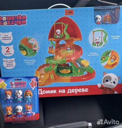 Домик на дереве 