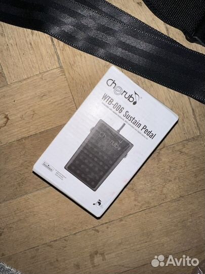 Аксессуары для гитары