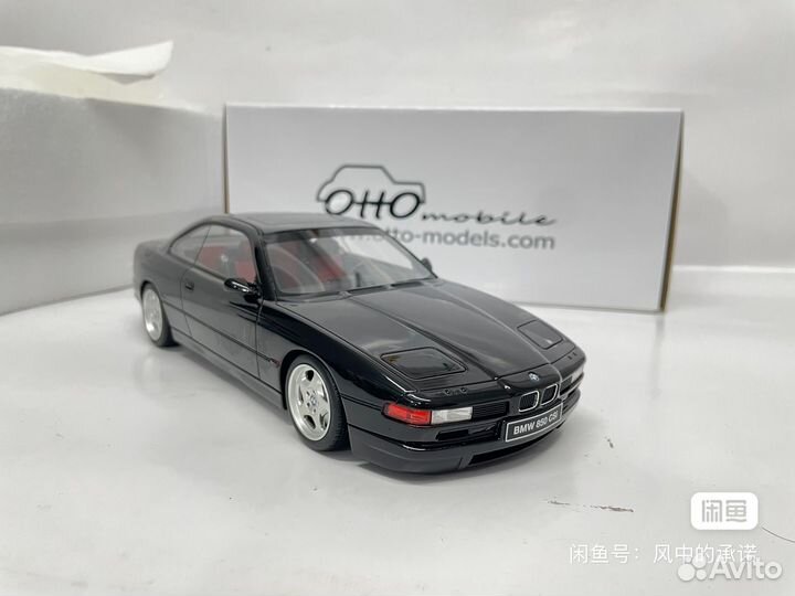 Модель BMW 850 CSI