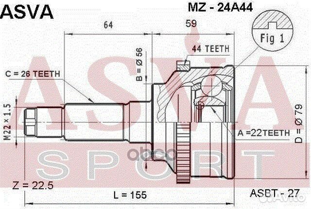 ШРУС внешний перед прав/лев mazda/ 323 fami