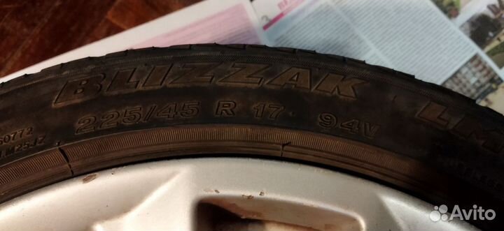 Колеса R17 bmw 6 780 720 стиль 236