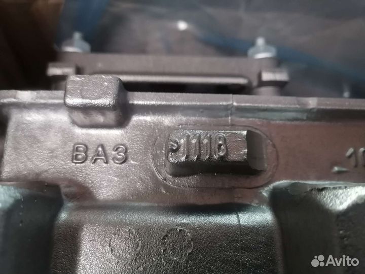 Гбц1118