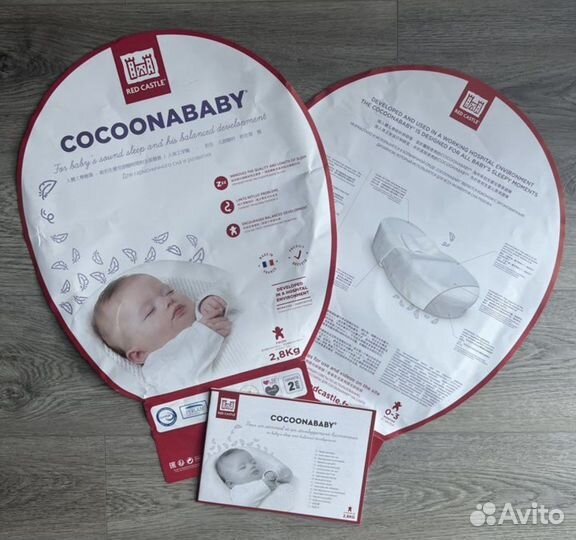 Кокон red castle cocoonababy для новорожденных