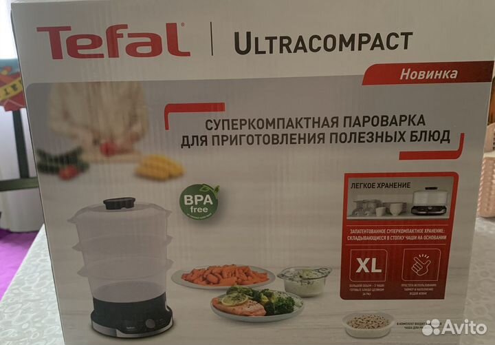 Пароварка Tefal Ultracompact