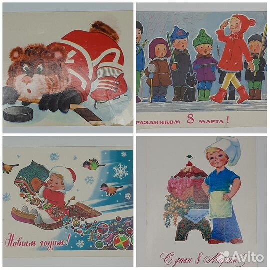 Открытки В.И.Зарубин СССР