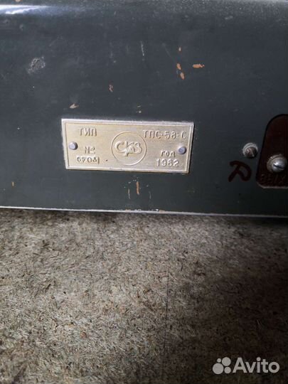 Радиоприемник ламповый тпс-58-с СССР