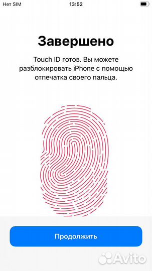 iPhone 6S, 128 ГБ