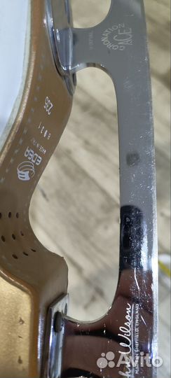 Фигурные коньки edea chorus 235