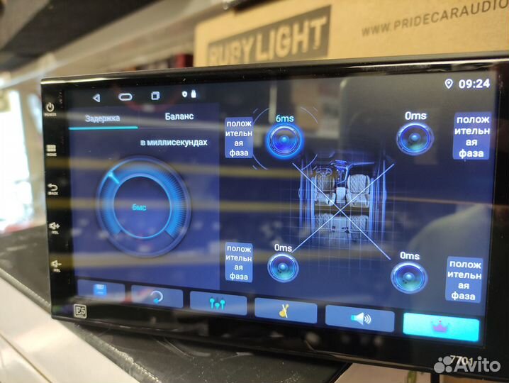 Android 2+32Gb 8*1.6GHz 4G магнитола Element5 нов