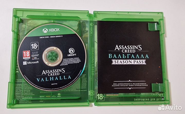 Диск Assassins Creed Valhalla Xbox Series X