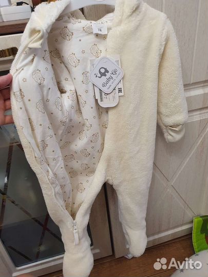 Комбинезон