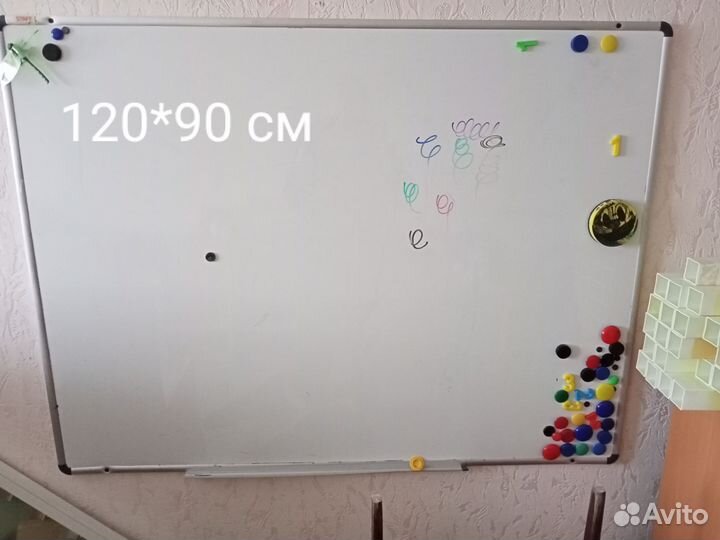 Магнитная доска120*90