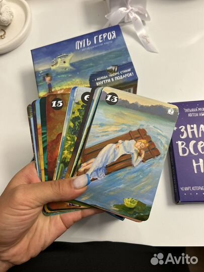 Метафорические карты мак