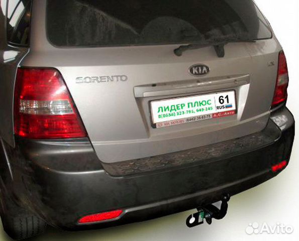 Фаркоп (тсу) на Kia Sorento 2006-2009