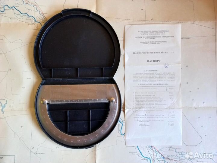 Транспортир и компас геодезические