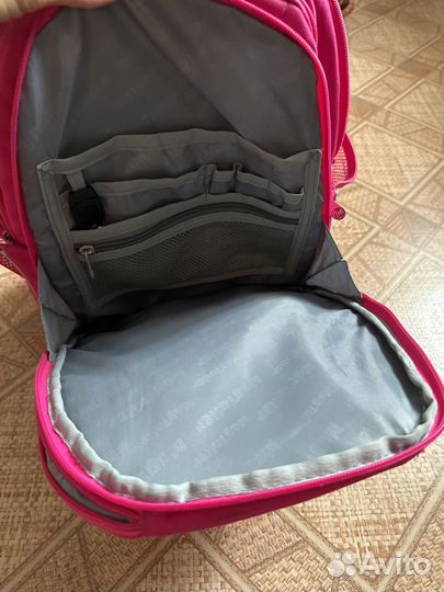 Рюкзак школьный