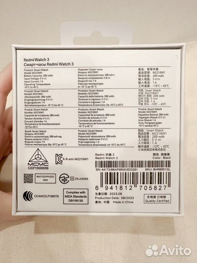 Смарт часы xiaomi redmi watch 3 черный