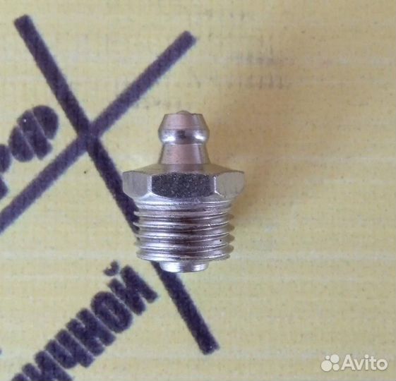 Тавотница для гидромолота