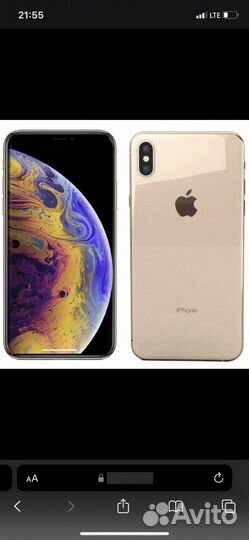 iPhone Xs, 512 ГБ