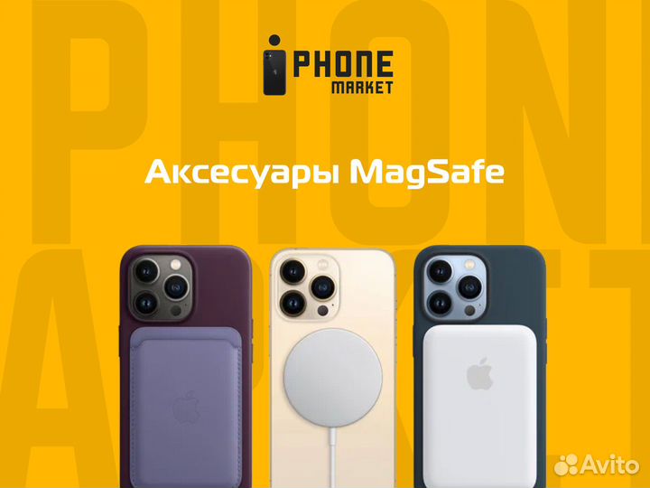 iPhone 13 Pro, 1 ТБ