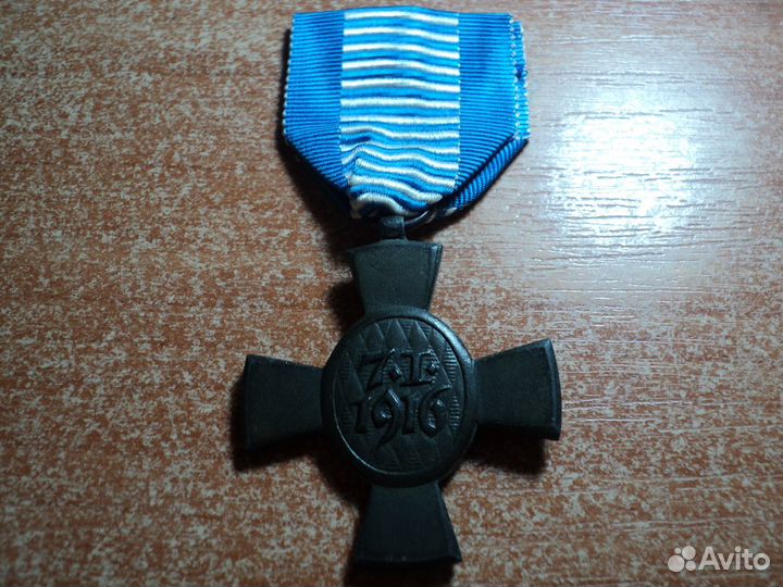 Крест короля Людвига (König Ludwig-Kreuz)