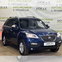 LIFAN X60 1.8 CVT, 2016, 73 481 км, с пробегом, цена 969 000 руб.