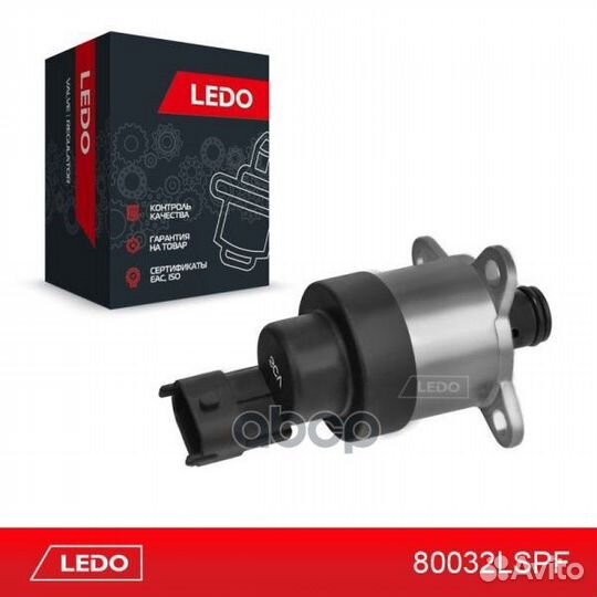 Клапан тнвд (регулятор) 80032lspf ledo