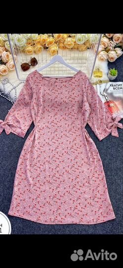 Платье женское