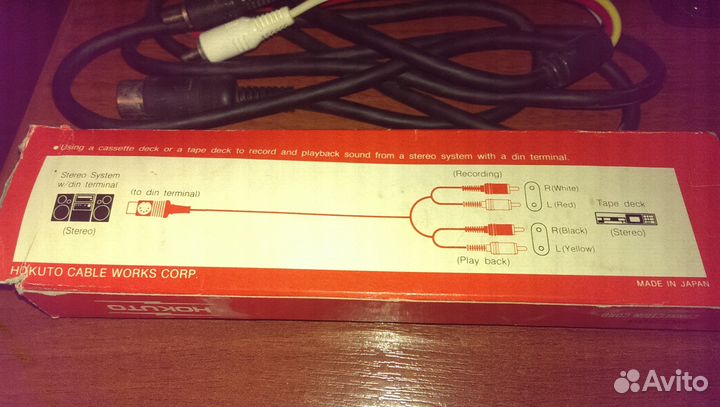 Провода для винтажной техники