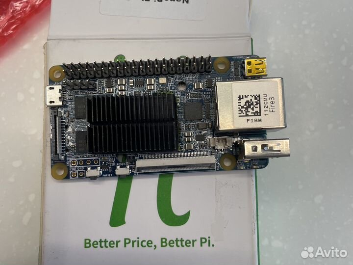 NanoPi Fire3