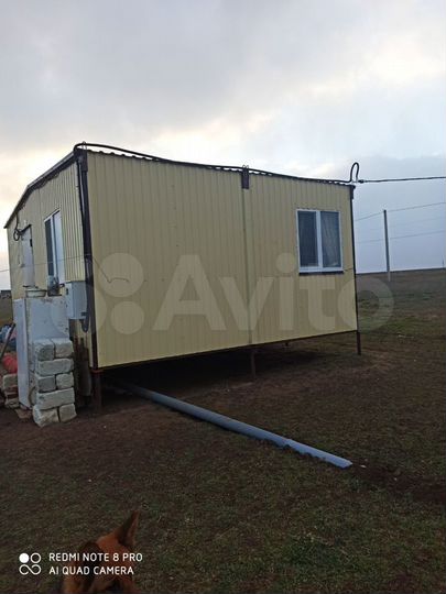 Участок 11 сот. (ИЖС)