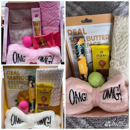 Подарочный набор для женщин