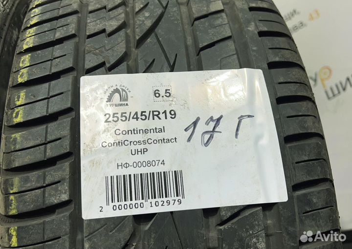 Continental ContiCrossContact UHP 255/45 R19 94Y