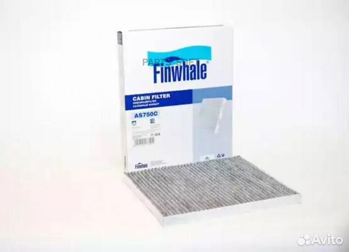 Finwhale AS750C Фильтр салона (угольный) / Sorento