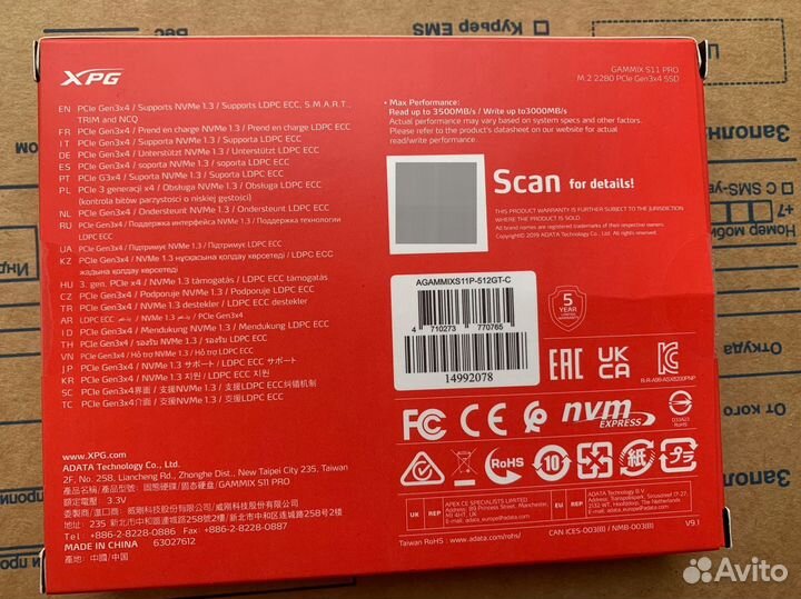 SSD M.2 2280 XPG S11 Pro 512 гб