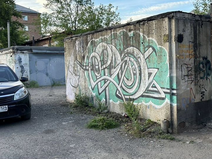 Гараж, 26 м²