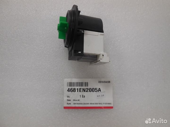 Помпа (насос) стиральной машины LG (4681EN2005A)