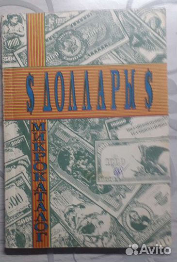 Книги различной тематики