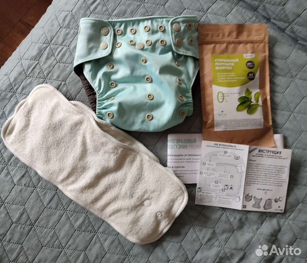 Многоразовый подгузник gloryes Premium