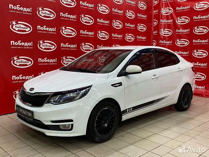 Kia Rio 1.4 МТ, 2015, 162 000 км