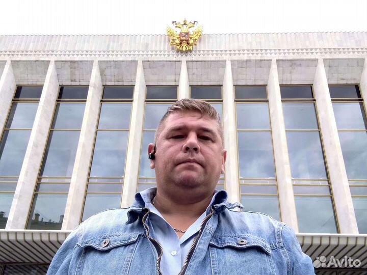 Водитель кат.