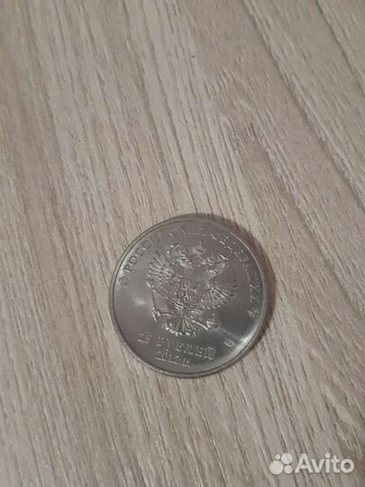 Монета Олимпийская